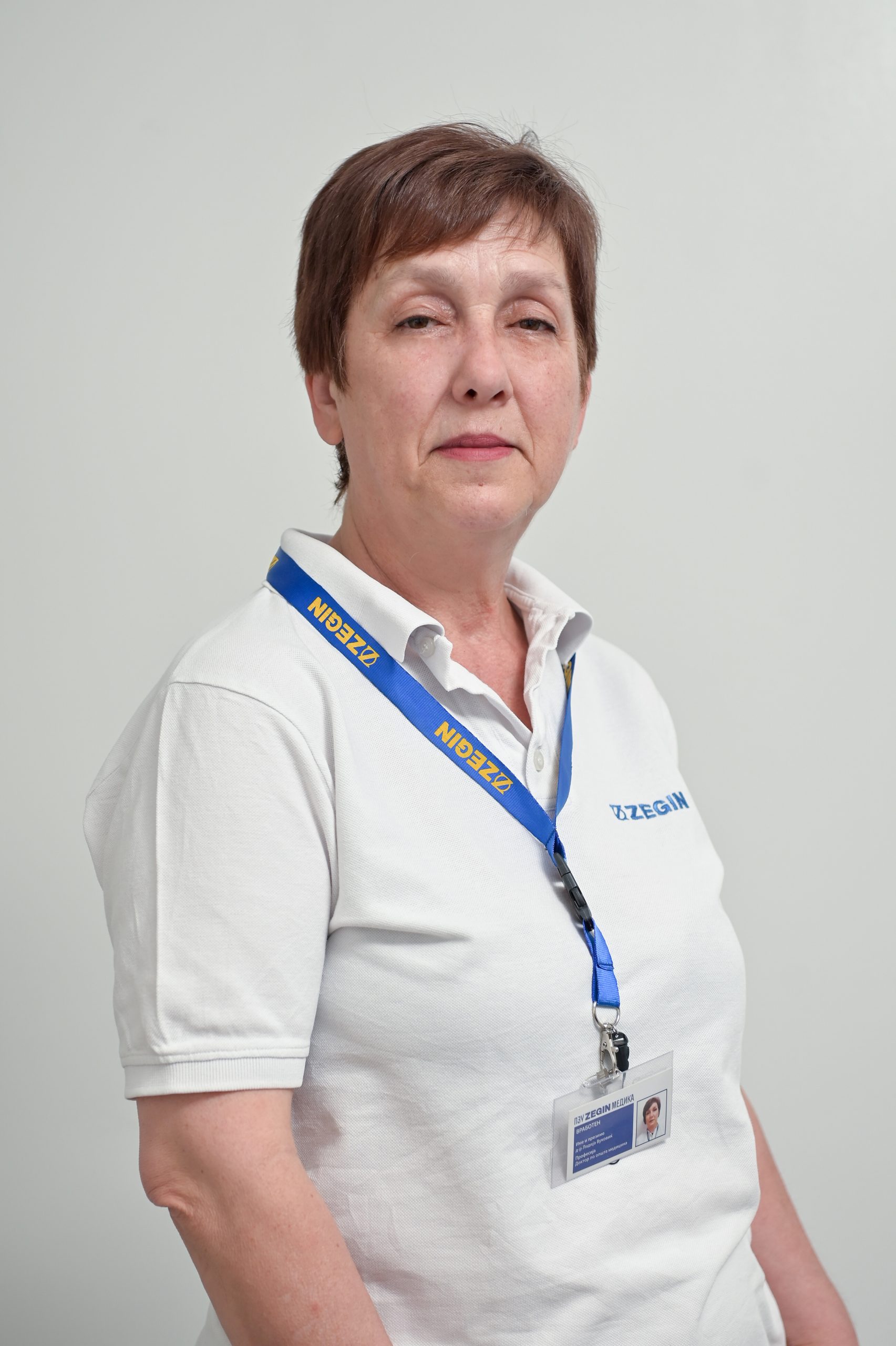 Picture of Д-р Лидија Вуковиќ